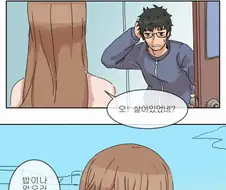 ㅇㅎ)옆집누나 ㅈㄱ하는 만화
