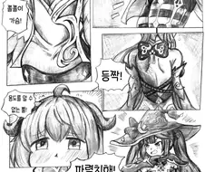 원신) 파렴치한 감우 복장 지적하는 manga
