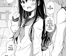 오빠를 정말 좋아하는 여동생 만화