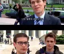 지나치게 똑똑했던 피터파커.....jpg
