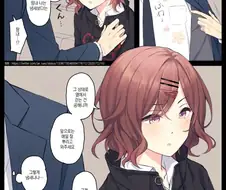 ㅎㅂ, @) 마도카 정실파의 수장 작가님.manga