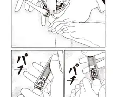 여자아이 발톱깍고 냄새 맡는.manga