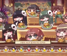 트릭컬)스피키:(혼절)