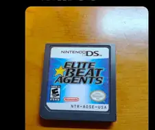 "있지! 한국인들!"