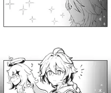 [원신] 초코주는 창백한 누나.manhwa