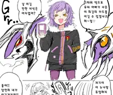 듀얼에 패배한 남자애 .manwha