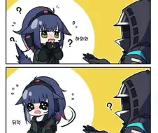 명일방주) 떼껄룩 공갈협박하는.manga