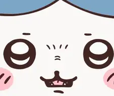 치이카와 캐릭터식으로 말하는법