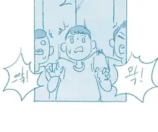 패가 탐험의 장점