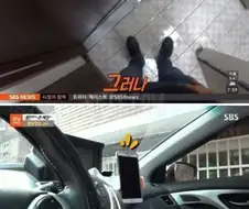 휴대폰 항상 가지고 다녀야 하는 이유