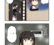 [@] 루카랑은 상관 없잖아.manhwa