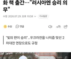 하느님이 있다면 확실히 지옥에 갈 인간