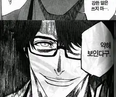 의외로 논문 작성할 때 중요한 원칙