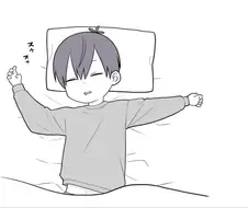 키 작은 남친과 키 큰 여친 만화