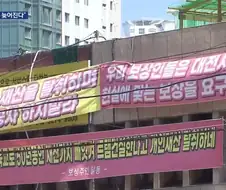 개인적으로 제일 싫어하는거.jpg