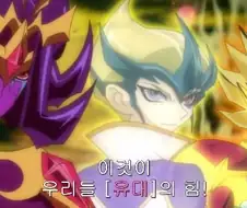 국기 무스메 웃긴점