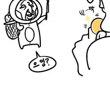 [롤] 봇듀오 만와 2