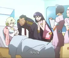 그렌라간]100만번째 원숭이