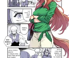 [말딸] 마음은 소녀인 루돌프