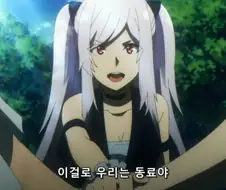 [어둠의실력자]좋아하는 남자를 위해서 뭉친 그녀들