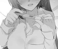 임테기 보여주는 여사친.manga