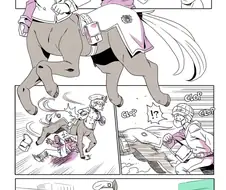 켄타우로스 나오는 만화