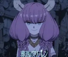 장송의 프리렌)에 나오는 여자 마족들의 특징