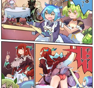 유희왕) 팬티를 탐하는 라도리 탱크.manga