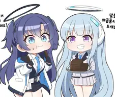 블루아카) 아리스 실드!