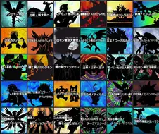 디지몬)이제서야 눈치챈 사실