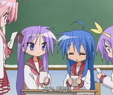 18년전에 개쩌는 능력을 가지고 있었던 만화캐릭터