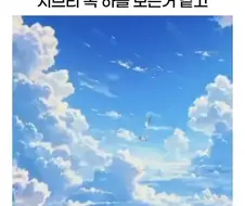 한국인들이 일본 여행 가면 걸려오는 신기한 병