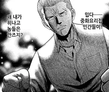 히나마츠리) 닛타가 안즈를 진짜 진짜 좋아하고 사랑하는건 맞지만