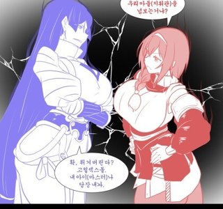 [fate] 마마 vs 마마.manhwa