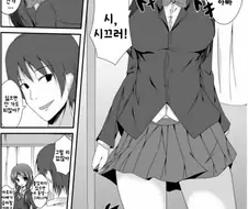 순애)근친 순애.manga