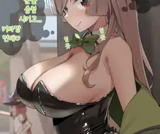 말딸) 바니걸 다이아 오...