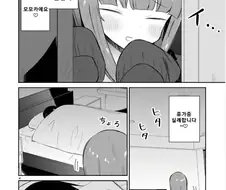 허접허접허접 단편 모음