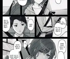 [@] 컨디션 나쁜 마도카.manhwa