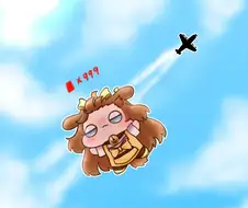 (트릭컬)진격의 버터