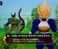 버튜버]여자의 관점으로는 이해하지 못하는 만화