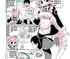 하프드래곤 만화