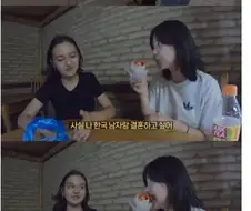 순진한 우즈벡 소녀에게 몹쓸짓을 하고 떠나간 한국인