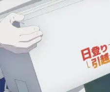 [럽라] 오니낫츠 말고 눈에 들어오는게 없다.