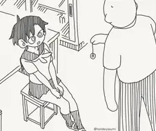최면술 연습을 도와달라고?...manwha