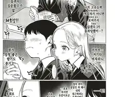 러시아를 이중으로 엿먹이는 망가작가.jpg