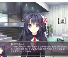"외국인은 청빈을 모른다"