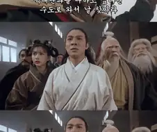 영화 호프 결말이랑 똑같은 결말의 영화 찾았음