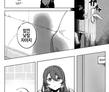 @) 낮잠자는 마도카.manga