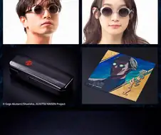 주술회전) 굿즈의 끝