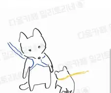 기쎈 강아지가 조용히 압박하는 방법